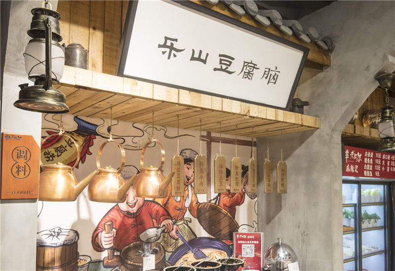 串串香推广原因