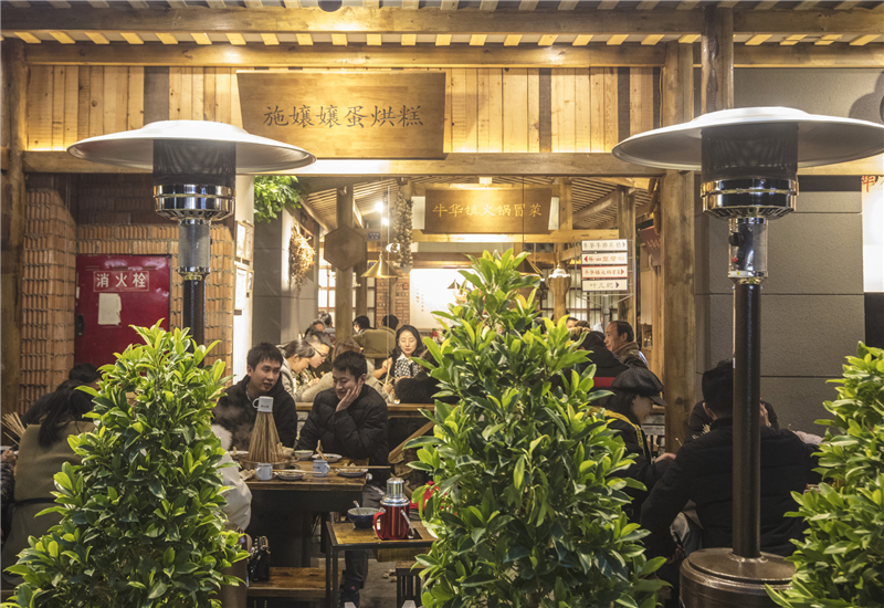 串串香加盟店选址