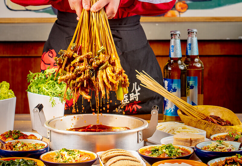 火锅&串串香