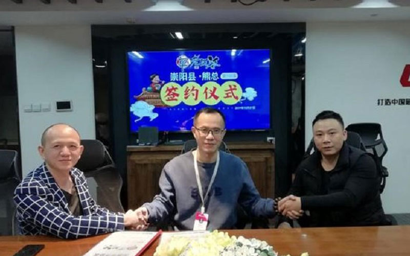 麻辣烫“星”品牌：牛华老阿婆第100家合作门店落户崇阳