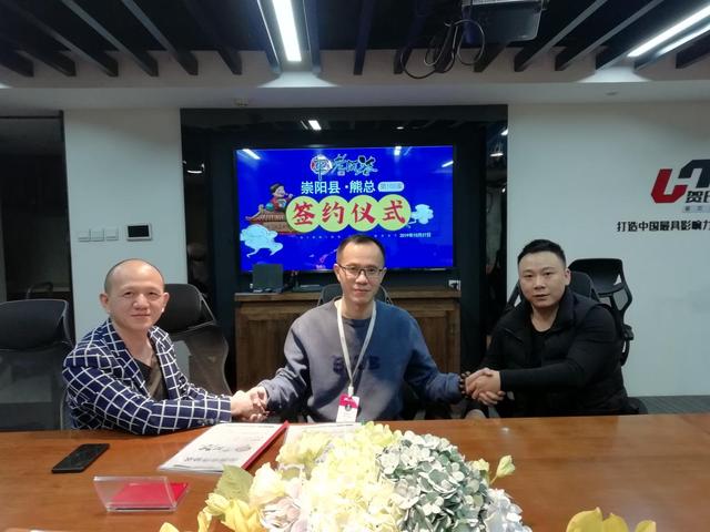 麻辣烫“星”品牌：牛华老阿婆第100家合作门店落户崇阳