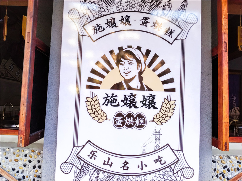 串串香加盟店经营技巧