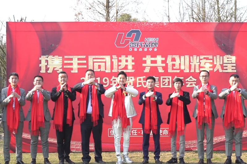 牛华老阿婆恭祝全球华人新年快乐