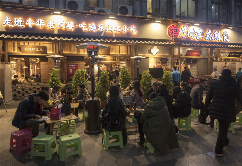 牛华老阿婆串串香等候就餐